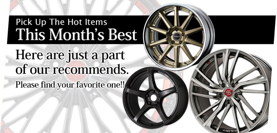 Marketing Small First